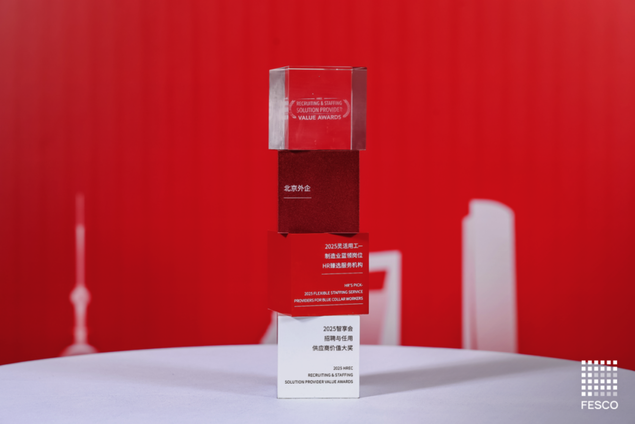 截屏2025-10-10 16.57.08.png